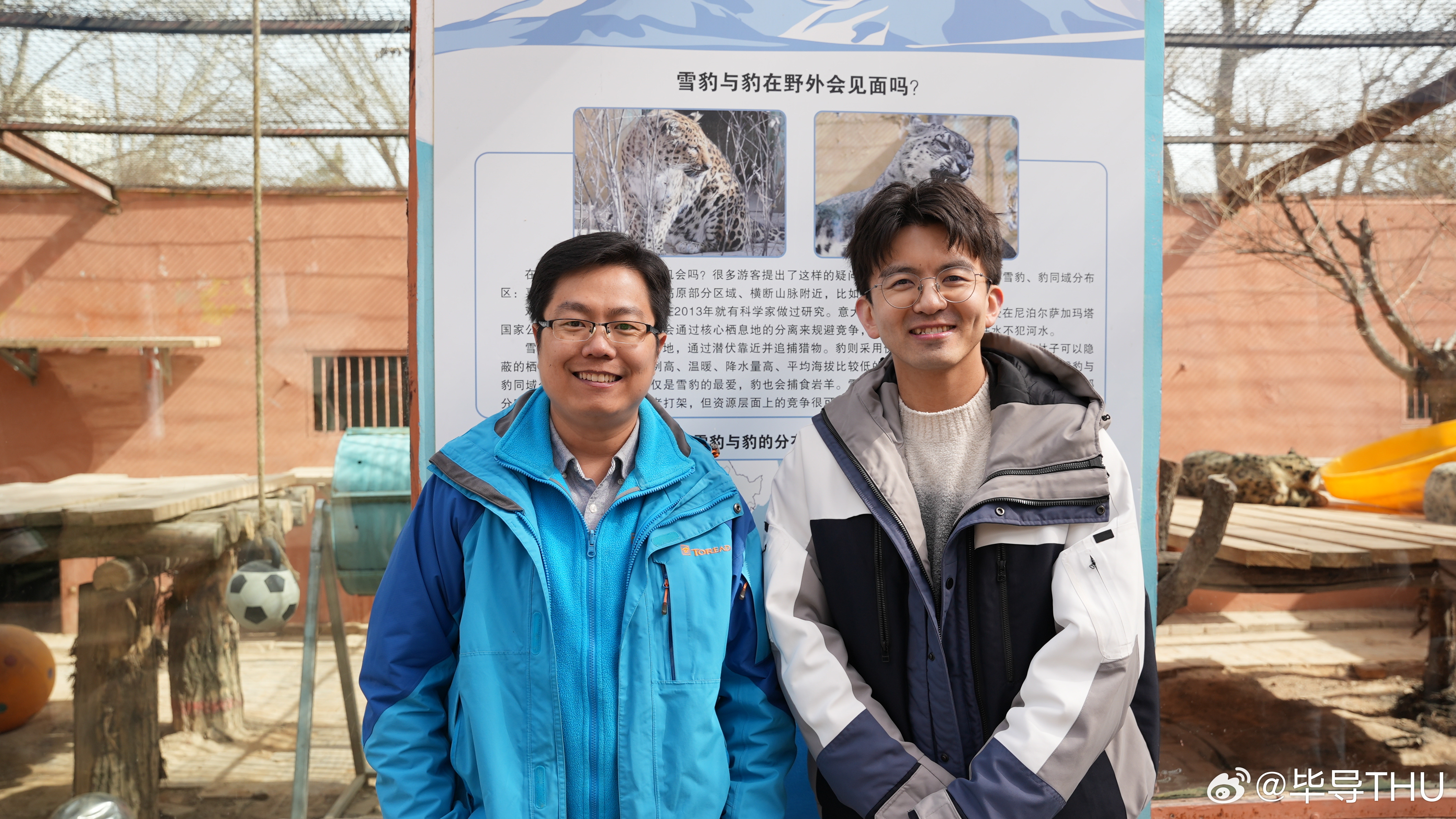 ps:好久没这么爽