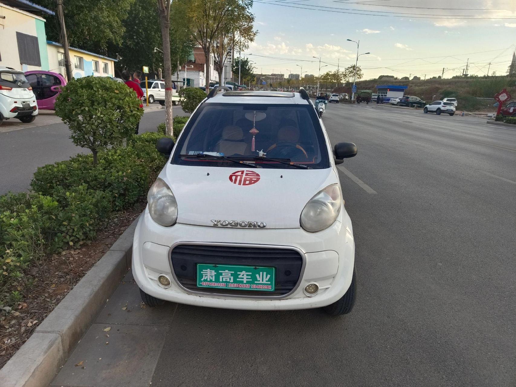 19年购买的御捷q5!