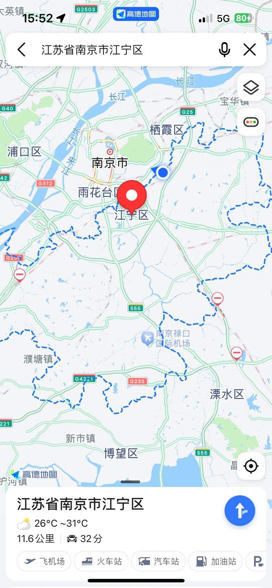 江宁,是南京的旧称之一,寓意为"江外无事,宁