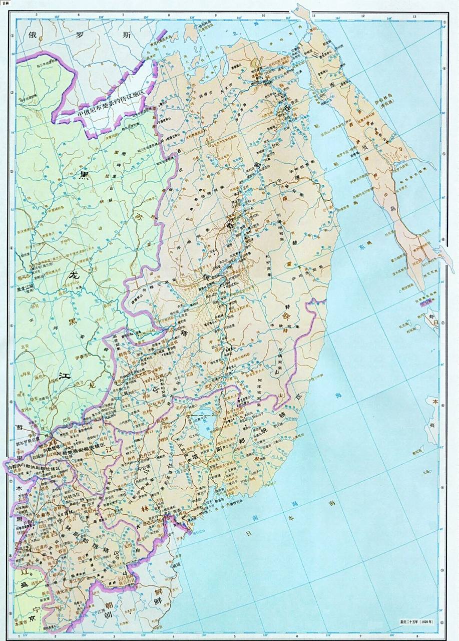 清朝嘉庆二十五年(1820)东北三省地图(一)