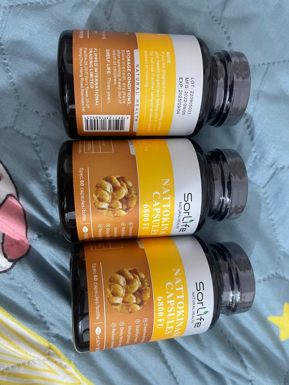 sorlife强力溶栓进口纳豆激酶胶囊血液粘稠 闲置120  3瓶包邮出