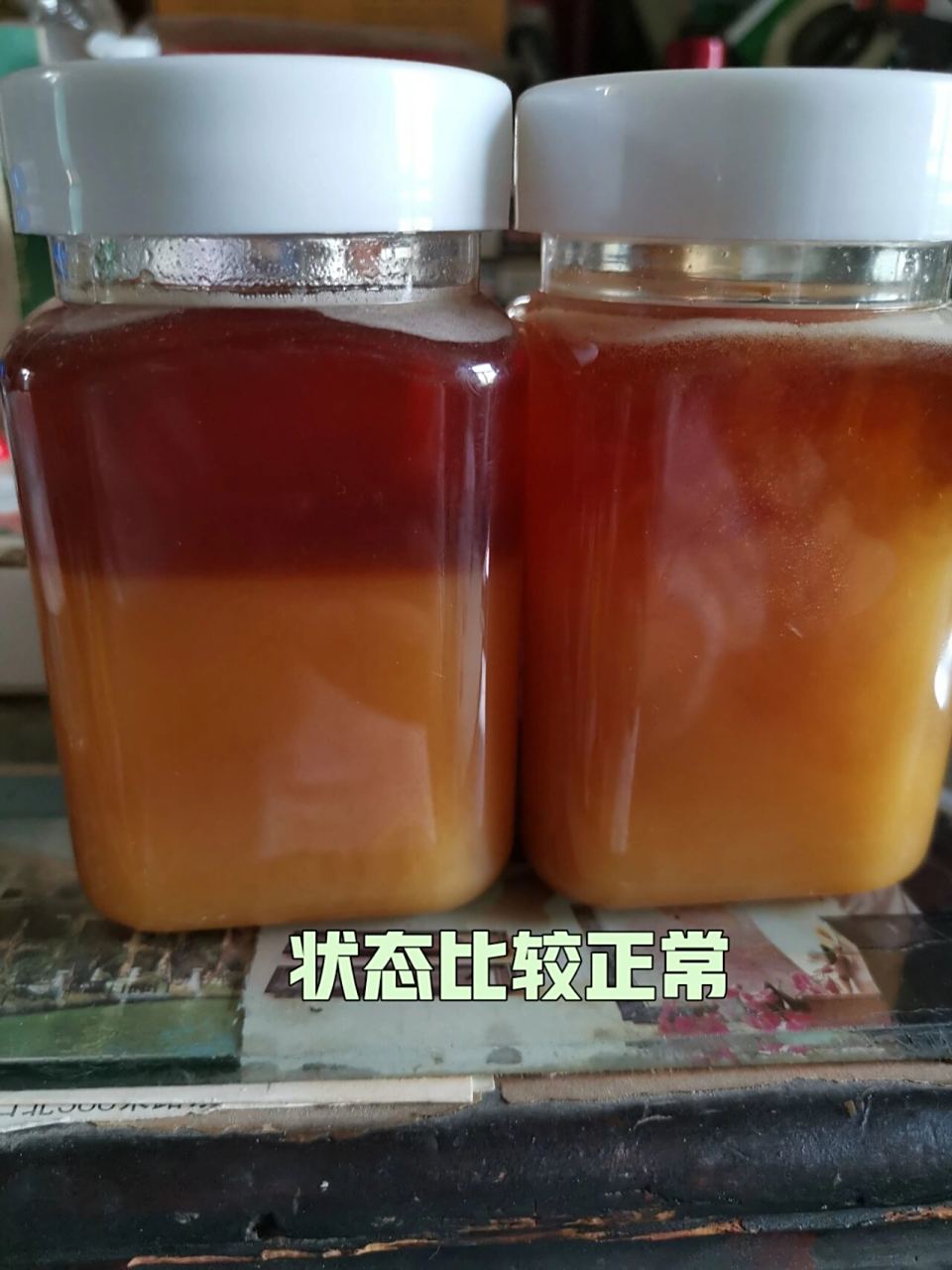 蜂蜜结晶怎么看有没有变质了(蜂蜜结晶怎么看有没有变质了呢) 蜂蜜结晶怎么看有没有变质了(蜂蜜结晶怎么看有没有变质了呢)