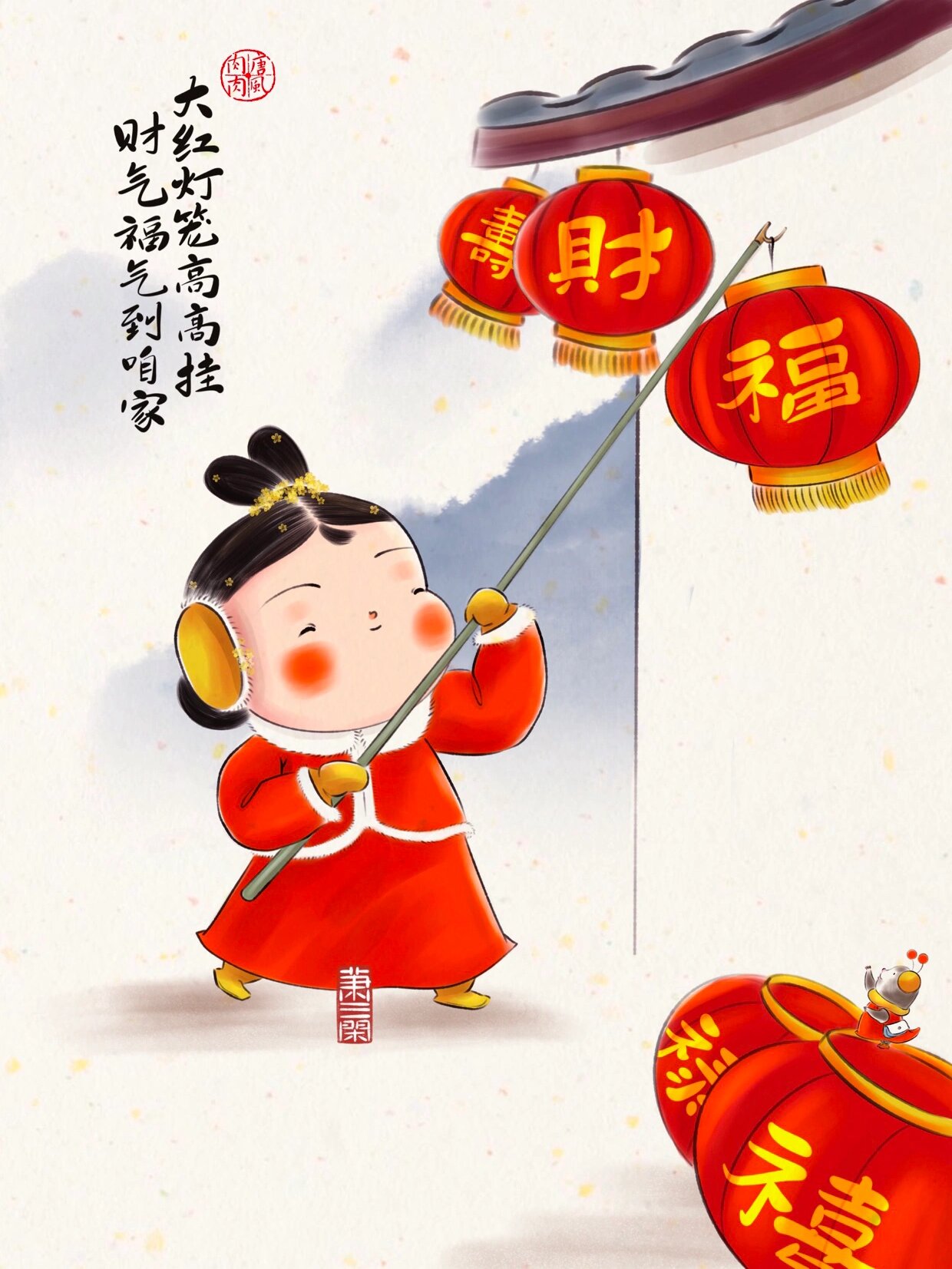 唐风肉肉的治愈小画.