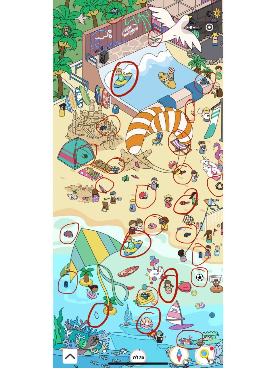 寻宝游戏达人 攻略 第一关,海底世界  应该大部分都标出来了  有些