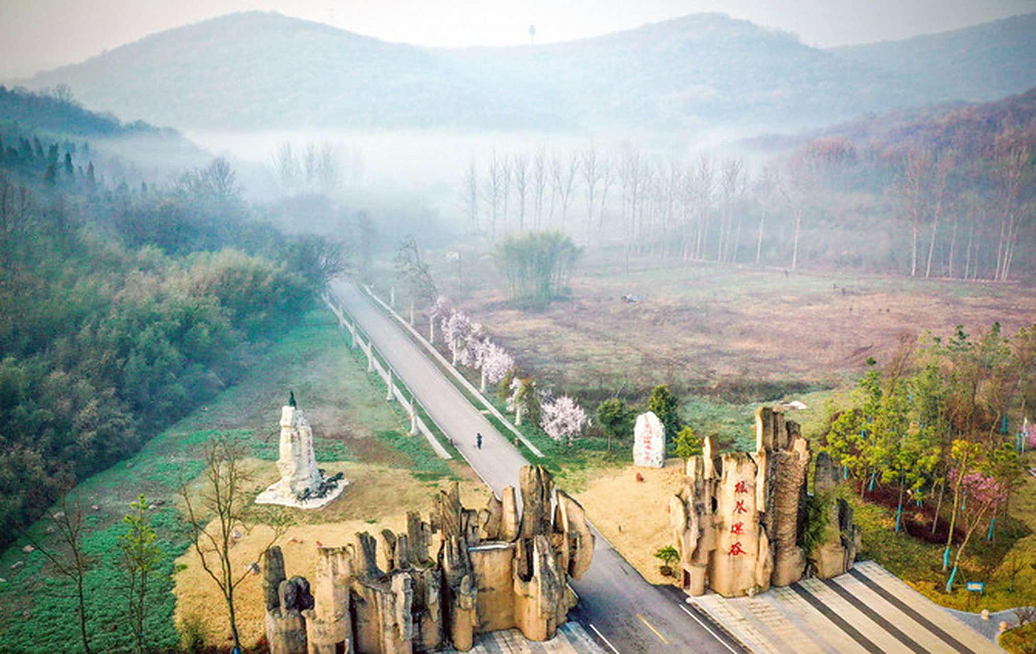 相约安徽 向春而行|凤阳最美景点(上) 凤阳位于安徽省东北部,地处淮河