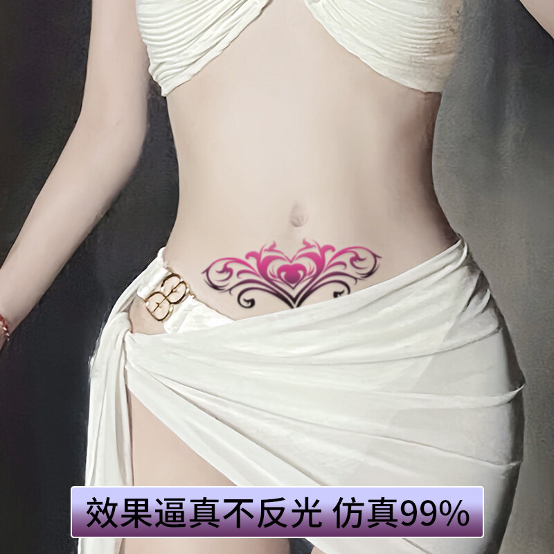 魅魔系列纹身贴8/套丨限时特惠 魅魔纹身贴共计8张特惠满减 遮盖伤疤