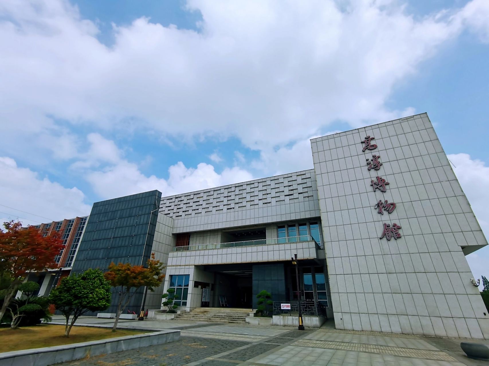 南京·高淳博物馆 高淳博物馆, 高淳区宝塔文化公园南侧, 总建筑面积