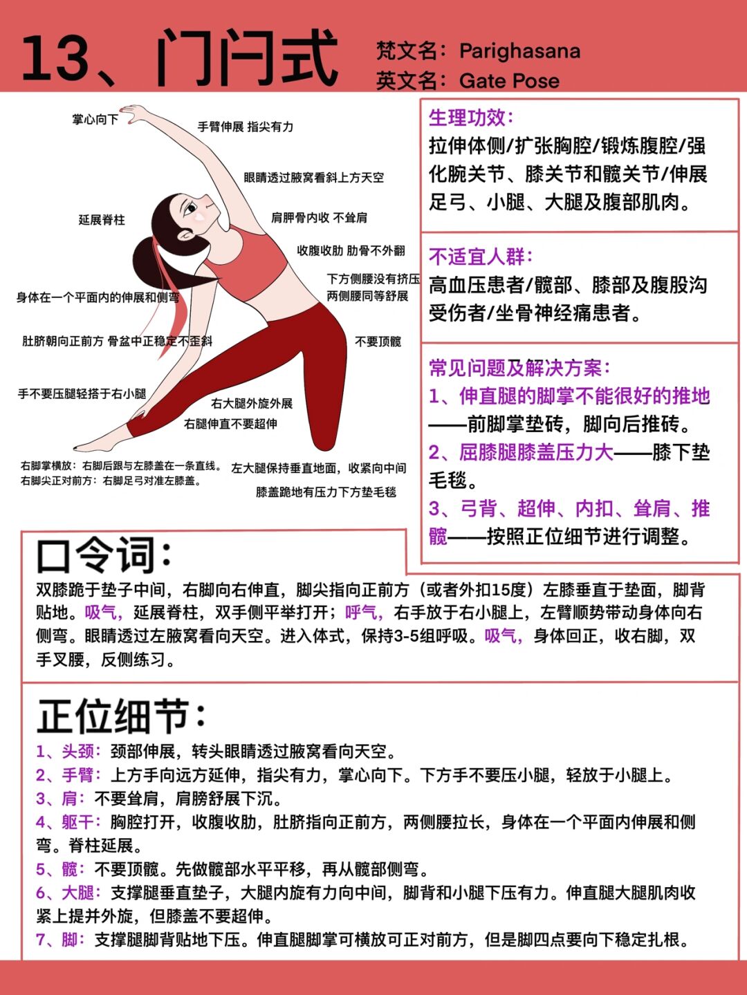 安博体育- 安博体育官方网站- 安博体育APP下载最高人民法院第二巡回法庭