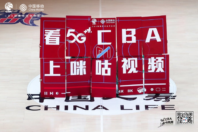 CBA盘口与数据深度-2026世界杯投注平台前CBA球员刘子琪主动分手张雨绮女方直播落泪：分手原因成谜
