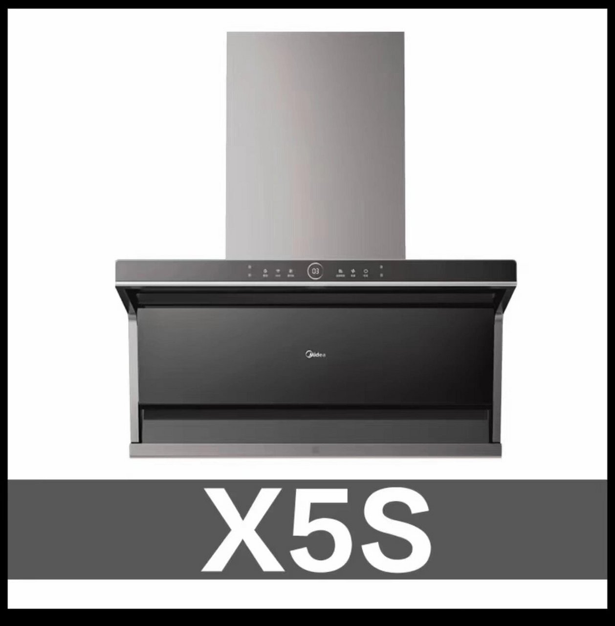 美的x5s油烟机 midea/美的cxw-140-x5s油烟机侧吸顶吸式双吸智能随烟