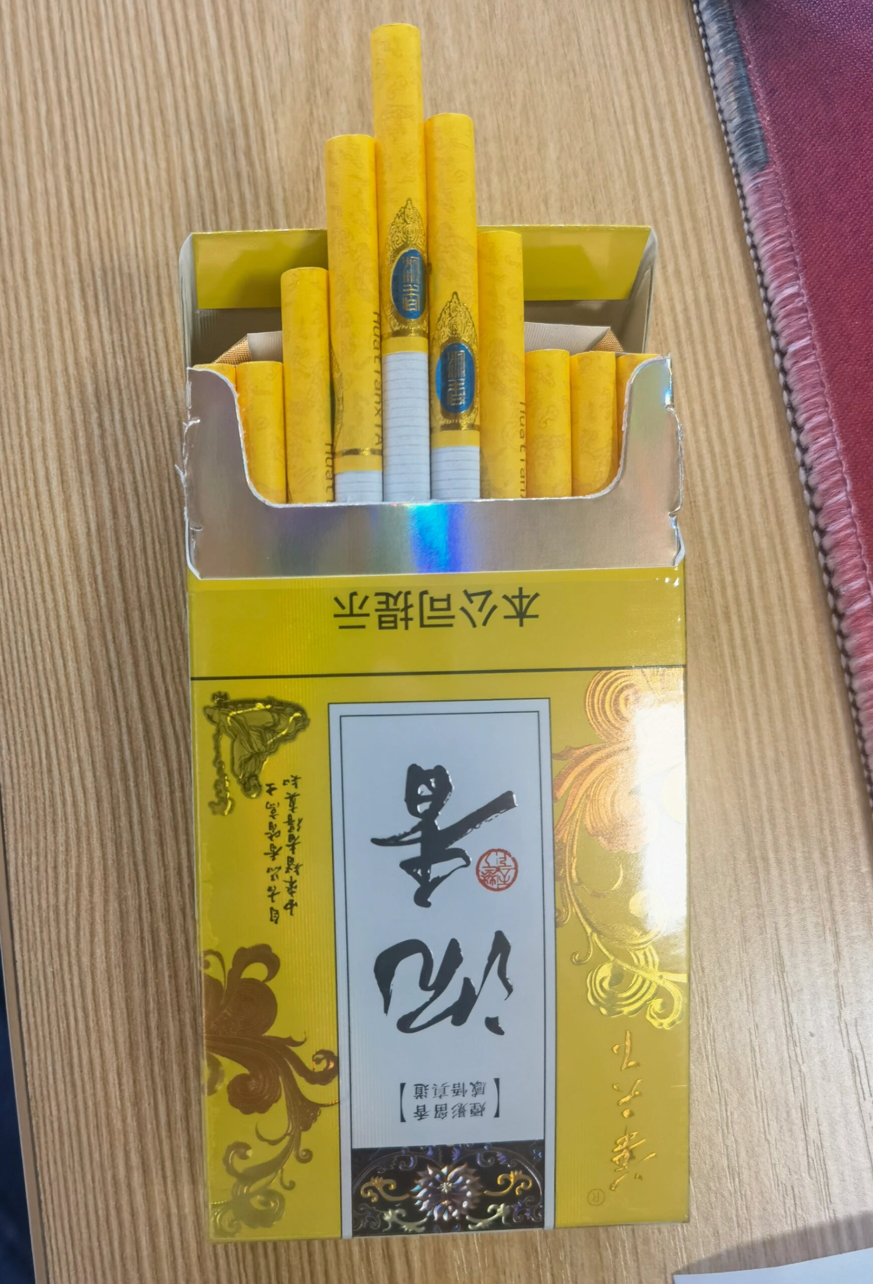 木盒沉香烟系列图片