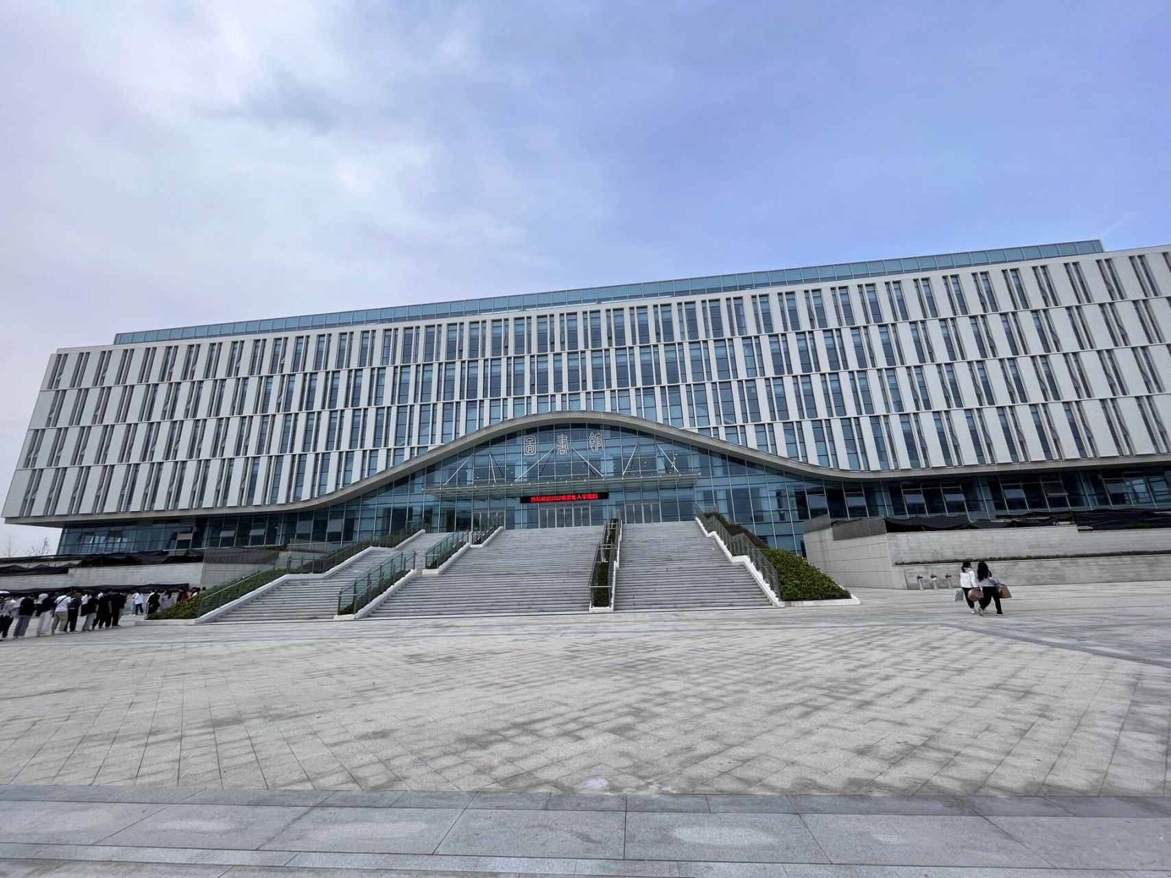 阜阳师范大学信息工程学院(阜阳理工学院) 22级学长闲的没事免费答疑