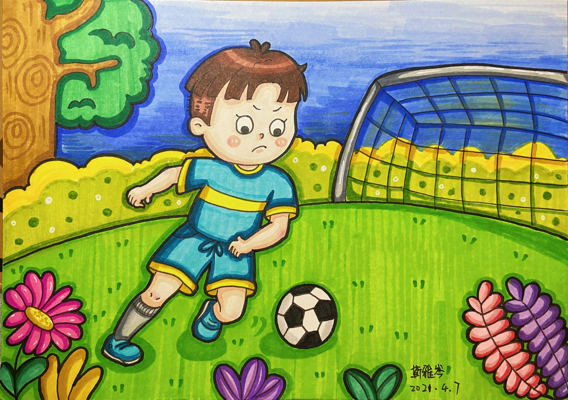 儿童画踢足球一等奖图片