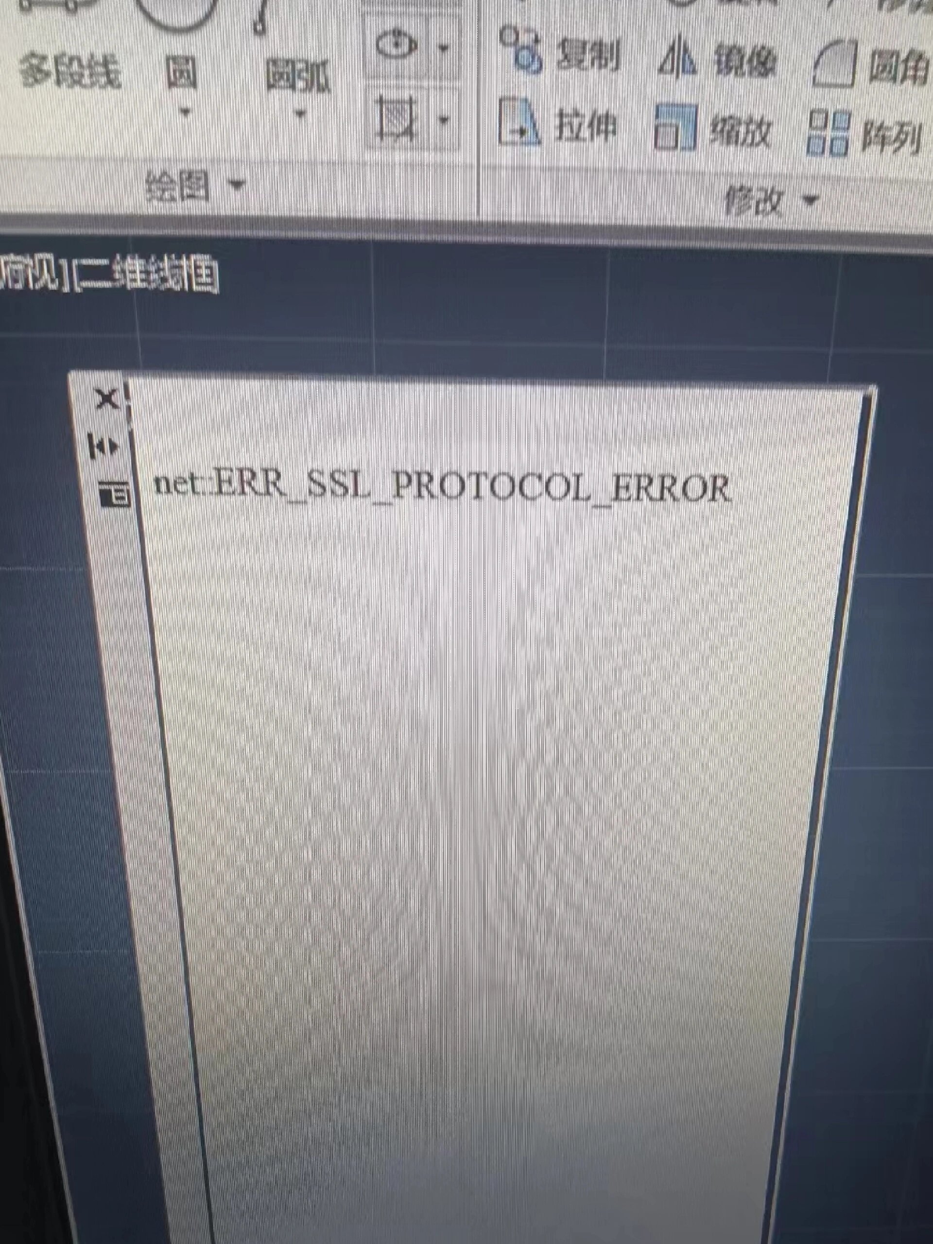 工具栏输入法不见了怎么办=如何恢复任务栏中输入法图标
