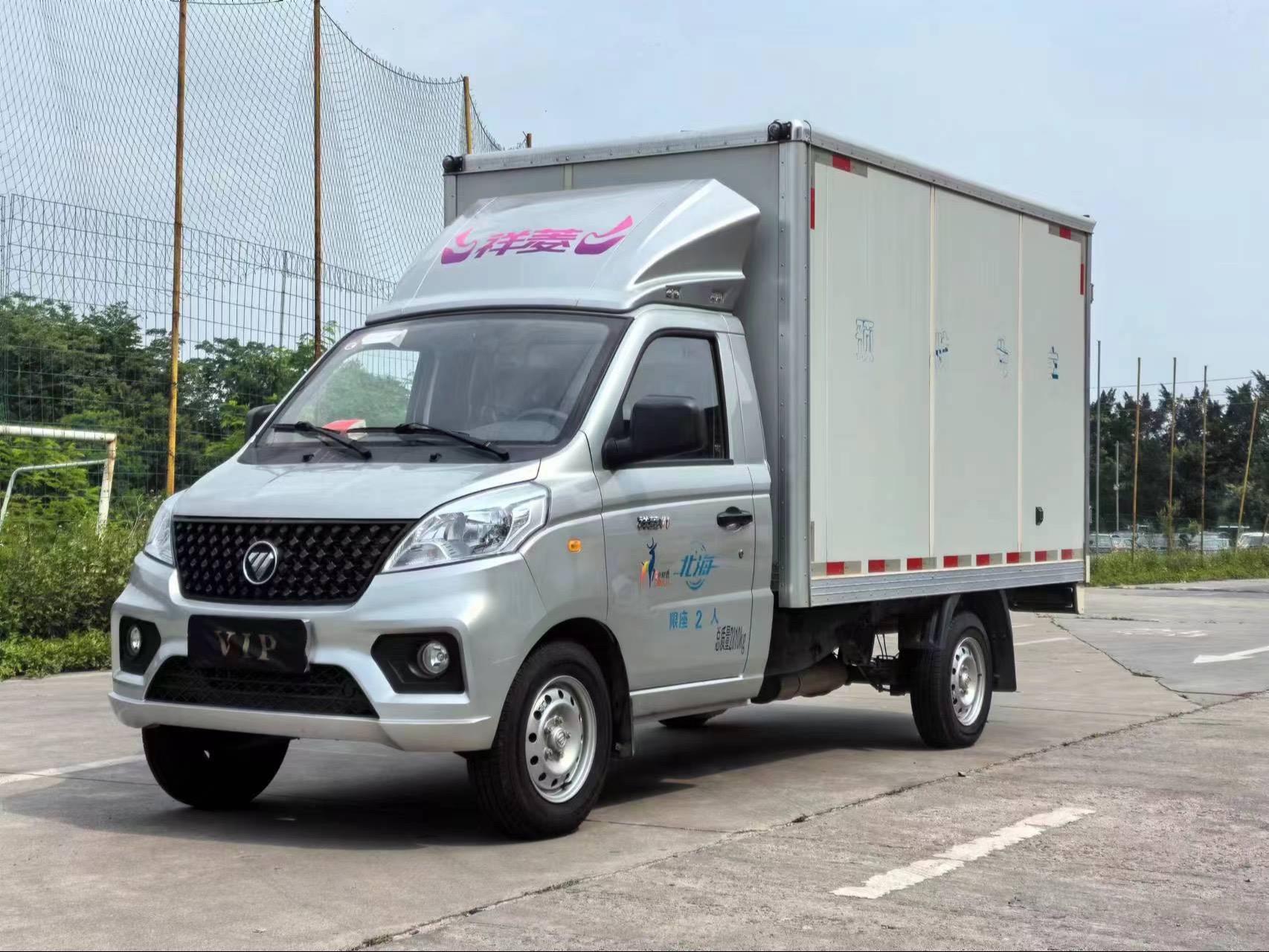 福田单排小货车,1.6排量,带中门倒车影像