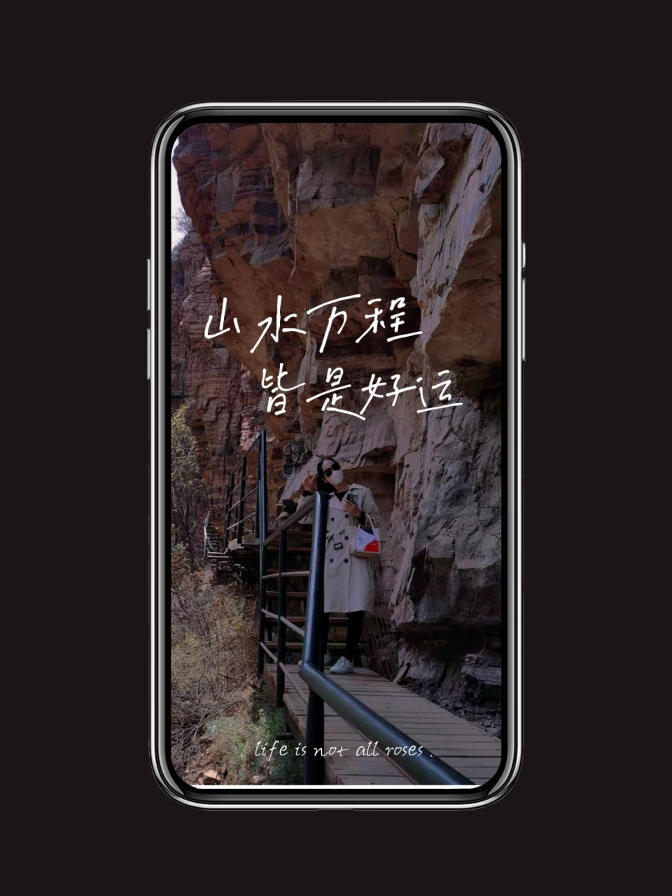 邢台紫金山 门票39.9(网络订票) 包括大门票和民俗乐园的票.