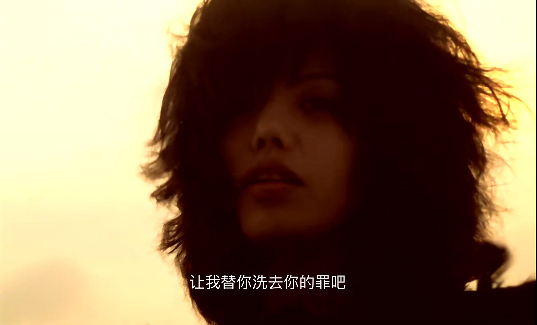 让我替你洗去你的罪吧  梦旅人 1996 岩井俊二