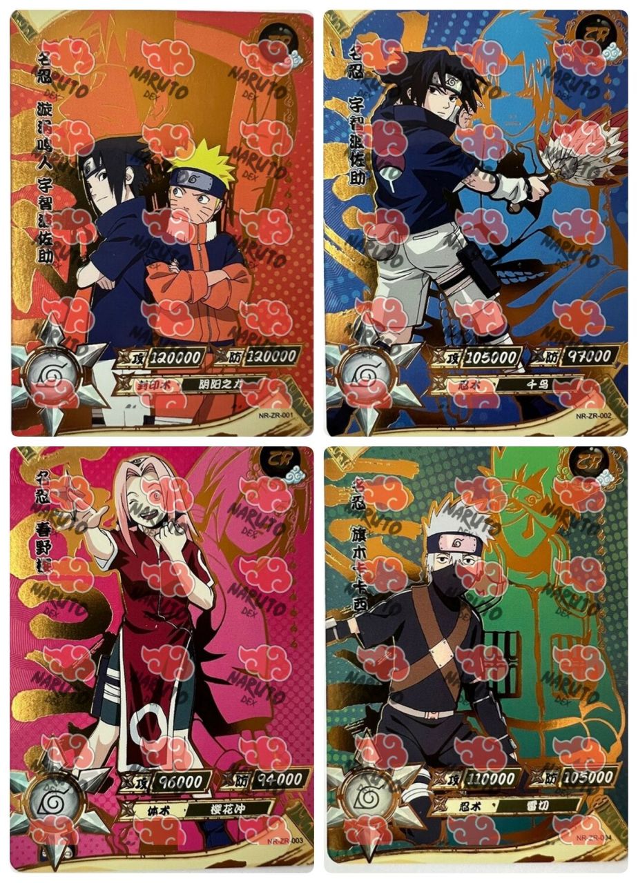 卡游火影忍者官方图鉴zr卡24张全