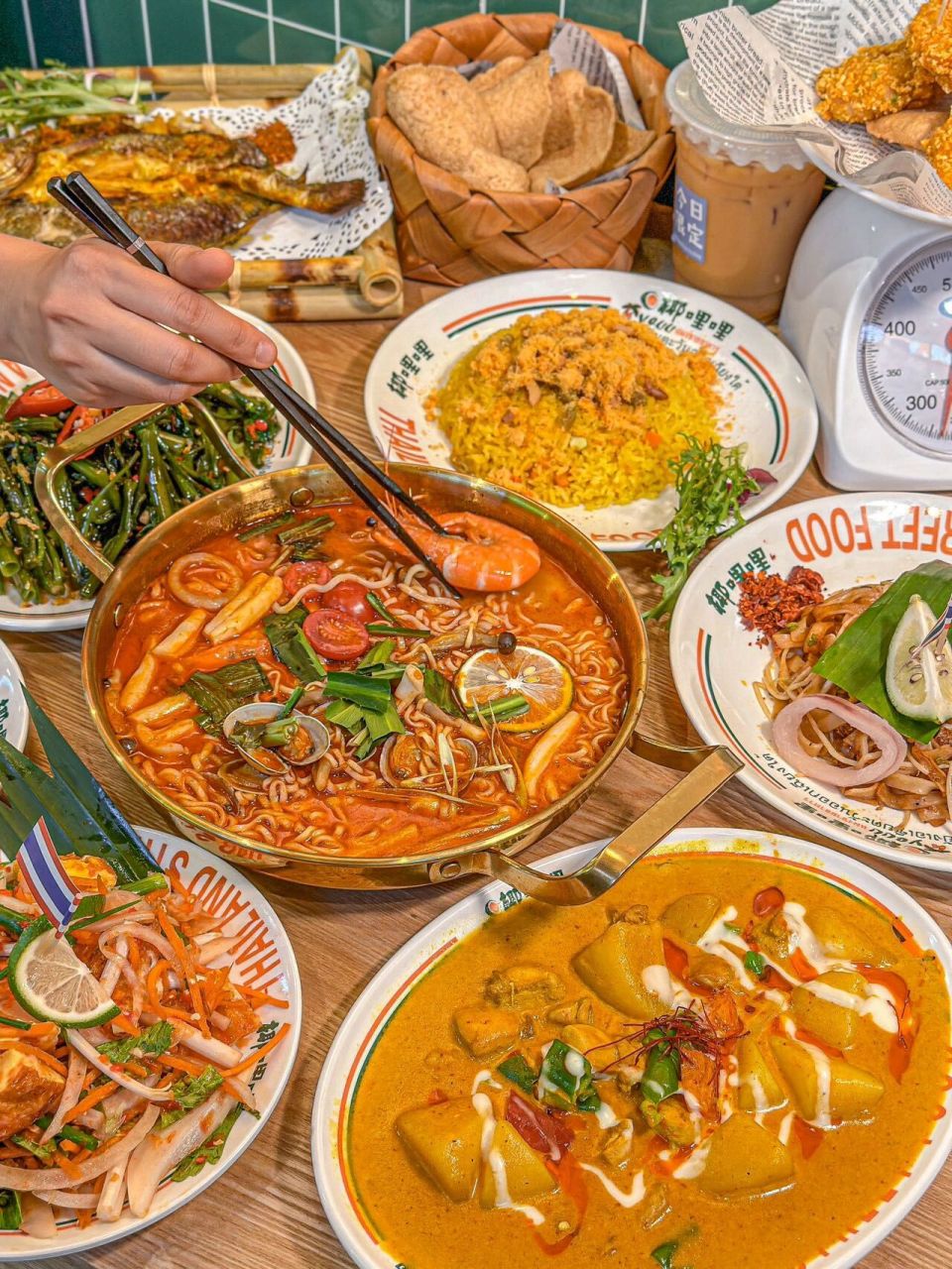 好吃到尖叫 泰式美食真的很适合炎炎夏日诶00 最爱的椰哩哩泰式大