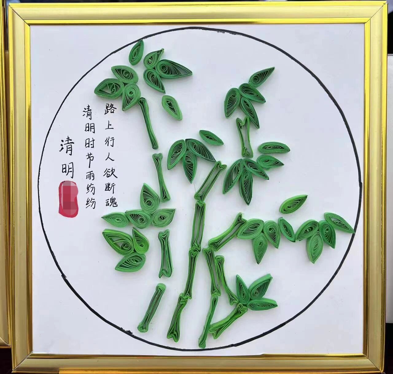 手工衍纸作品