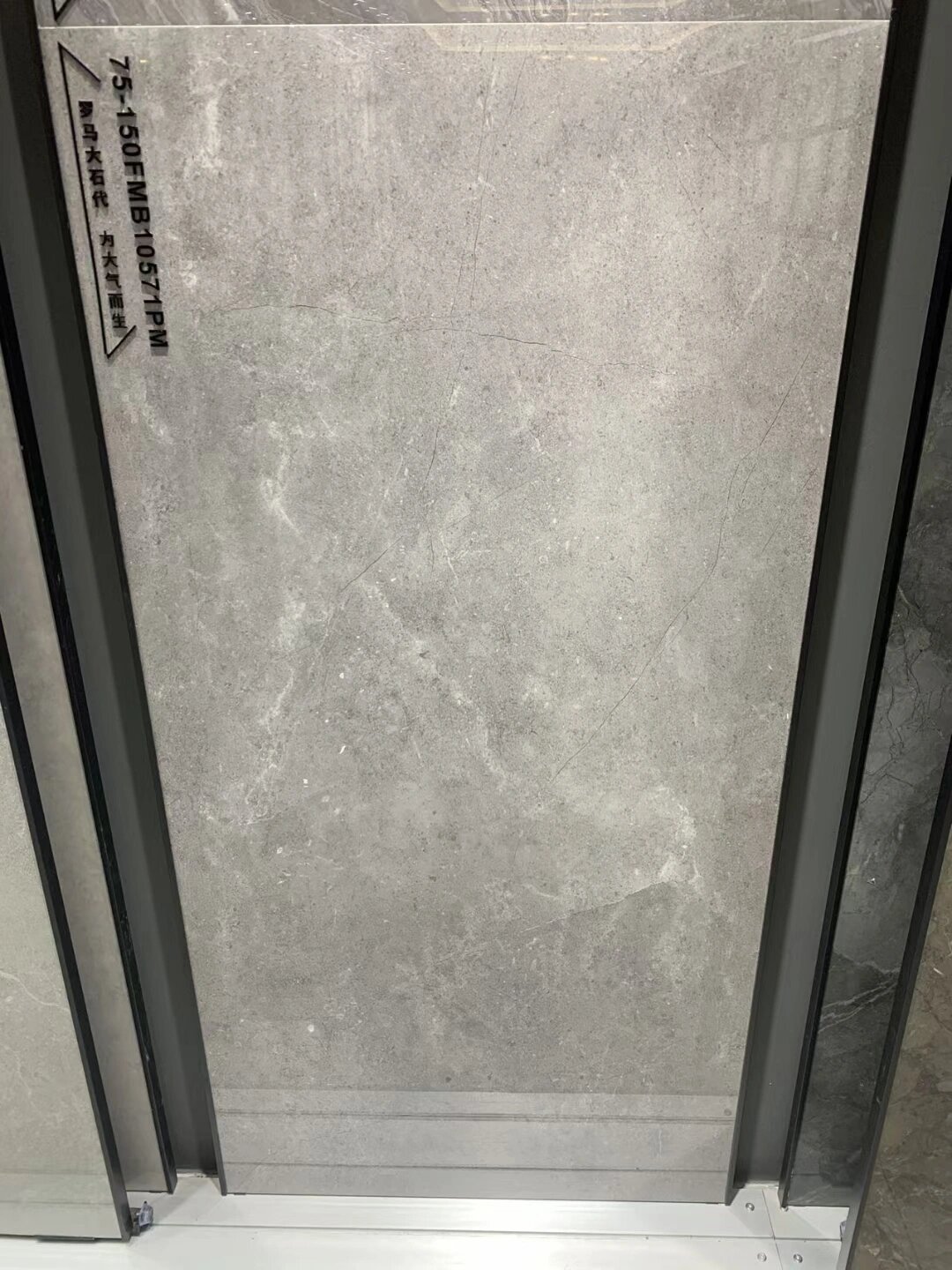 蒙娜丽莎瓷砖罗马大时代亮光砖系列 750x150