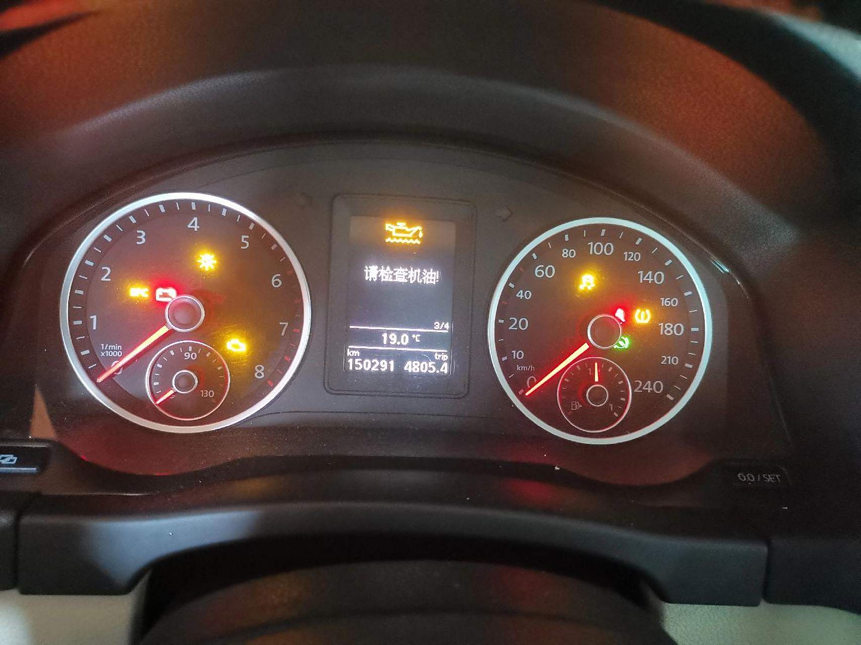 途观.换完机油亮机油油位灯
