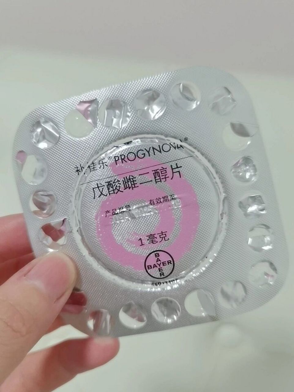 戊酸雌二醇片真的是发胖的原因吗?