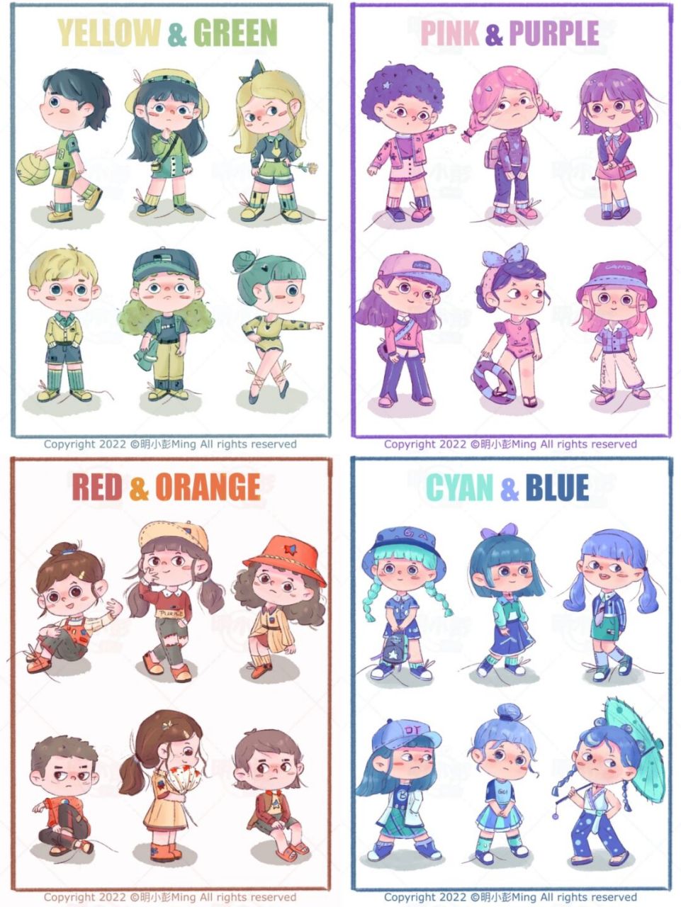 儿插人物配色练习【邻近色】|附线稿色卡 这四组的配色是邻近色的!