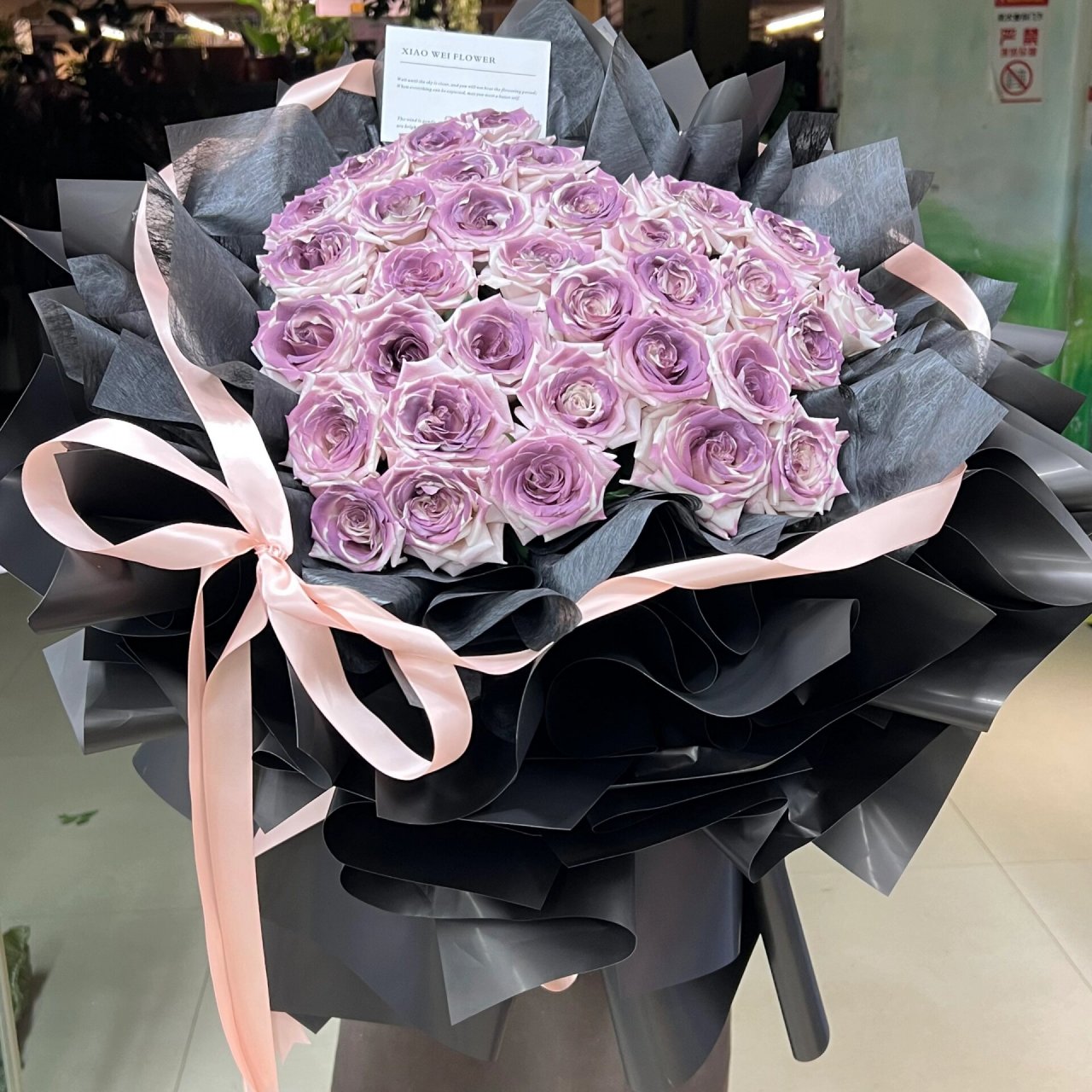 网红玫瑰33朵乌梅子酱花束生日花束 今天客户发图款式给我们,做的33朵