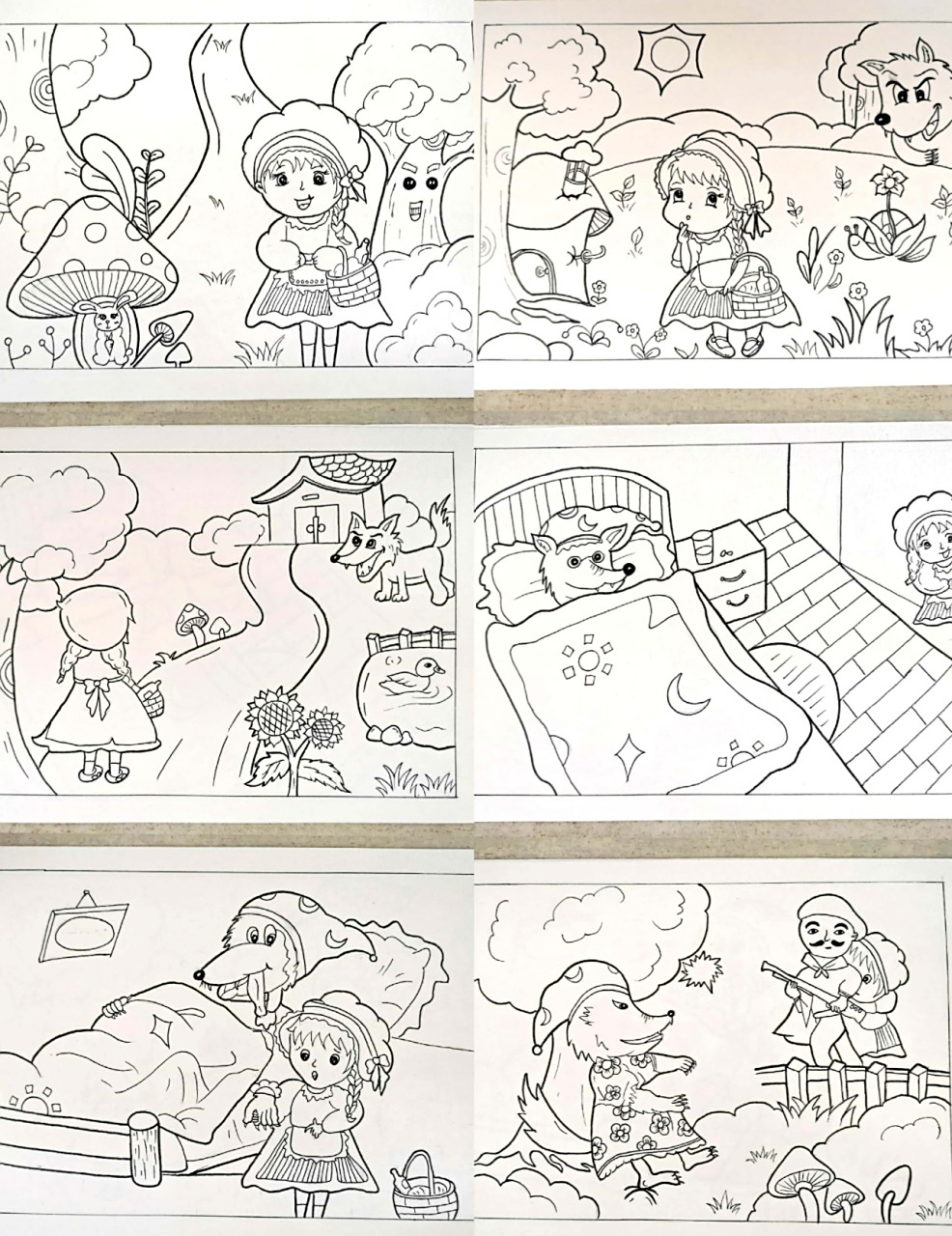 小红帽 绘本故事画 儿童画线稿 部分临摹有改动 用8k的纸裁四份,边缘