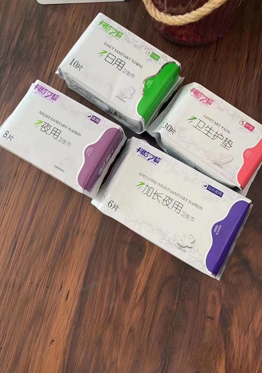 91 91 91好东西分享给你们 铸源卫生巾到底好在哪儿?