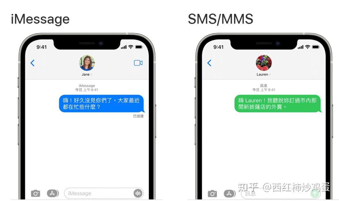 手机拉黑能收到短信吗