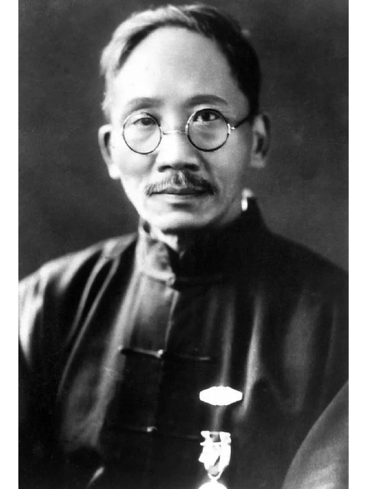 学界泰斗,人世楷模