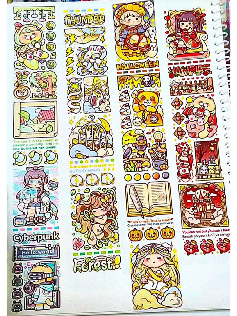 小麻薯魔法世界新品胶带 自截小麻薯胶带哦 某些小08米看清楚哦,这