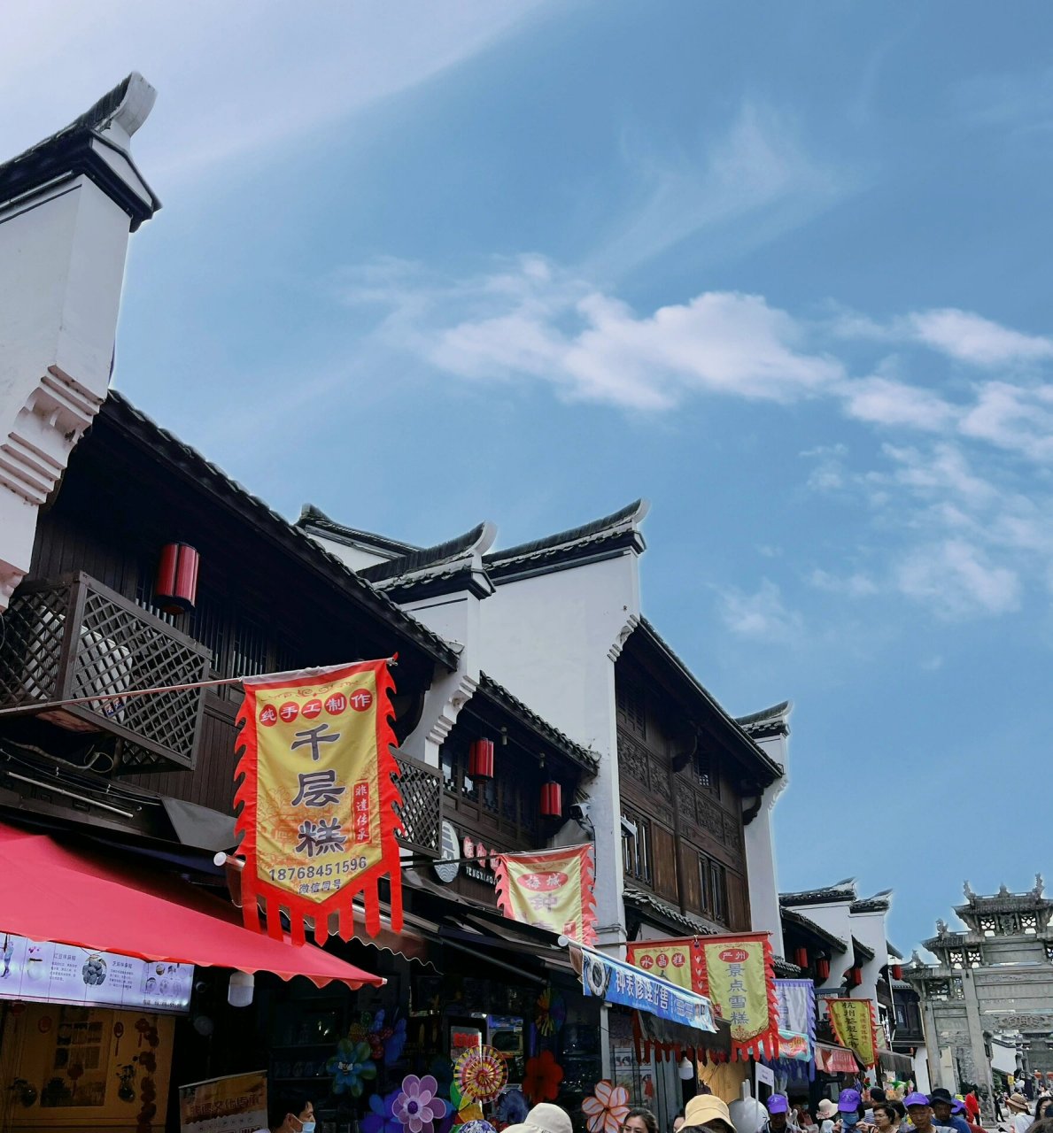 严州古城,梅城古镇,我在严州古城很想你 "三江繁花译,千年严州府"