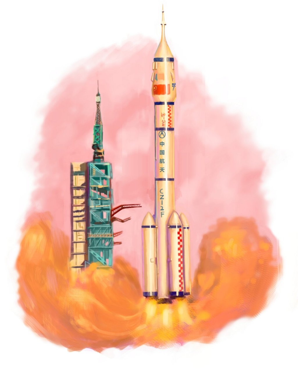 神舟十二号绘画 热烈祝贺神舟十二号发射升空  手绘火箭怎么画