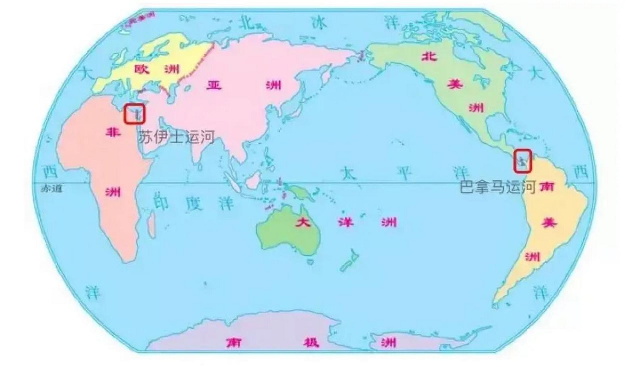 "尼加拉瓜运河"?有可能.拉丁美洲正在向东看俄罗斯和中国!