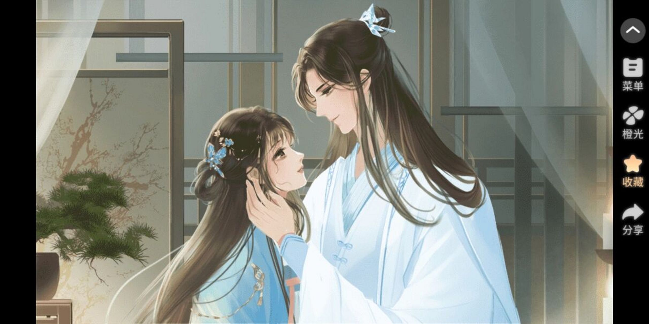 橙光游戏心中的前几75 我玩古风游戏真的好挑剔一个!