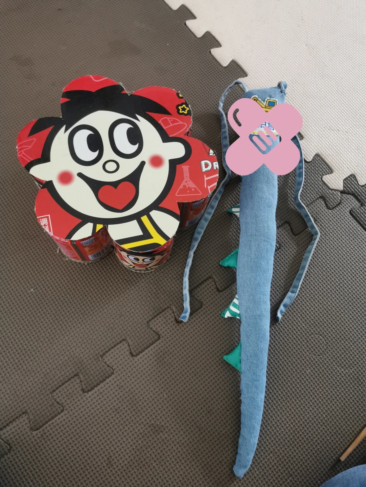 尾巴制作幼儿园