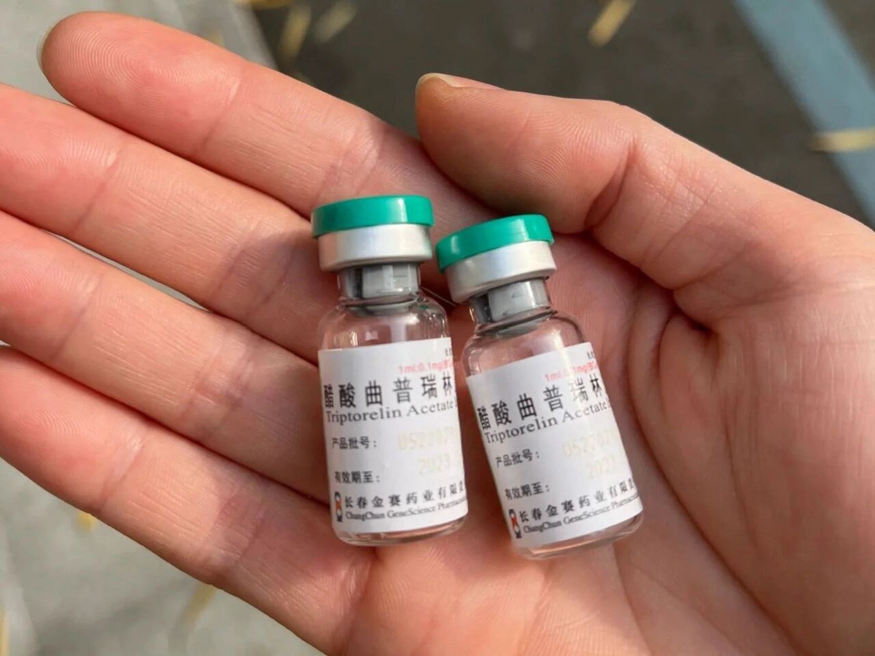 11号破卵针,印象中记得是醋酸曲普瑞林 11号卵泡监测21*19.