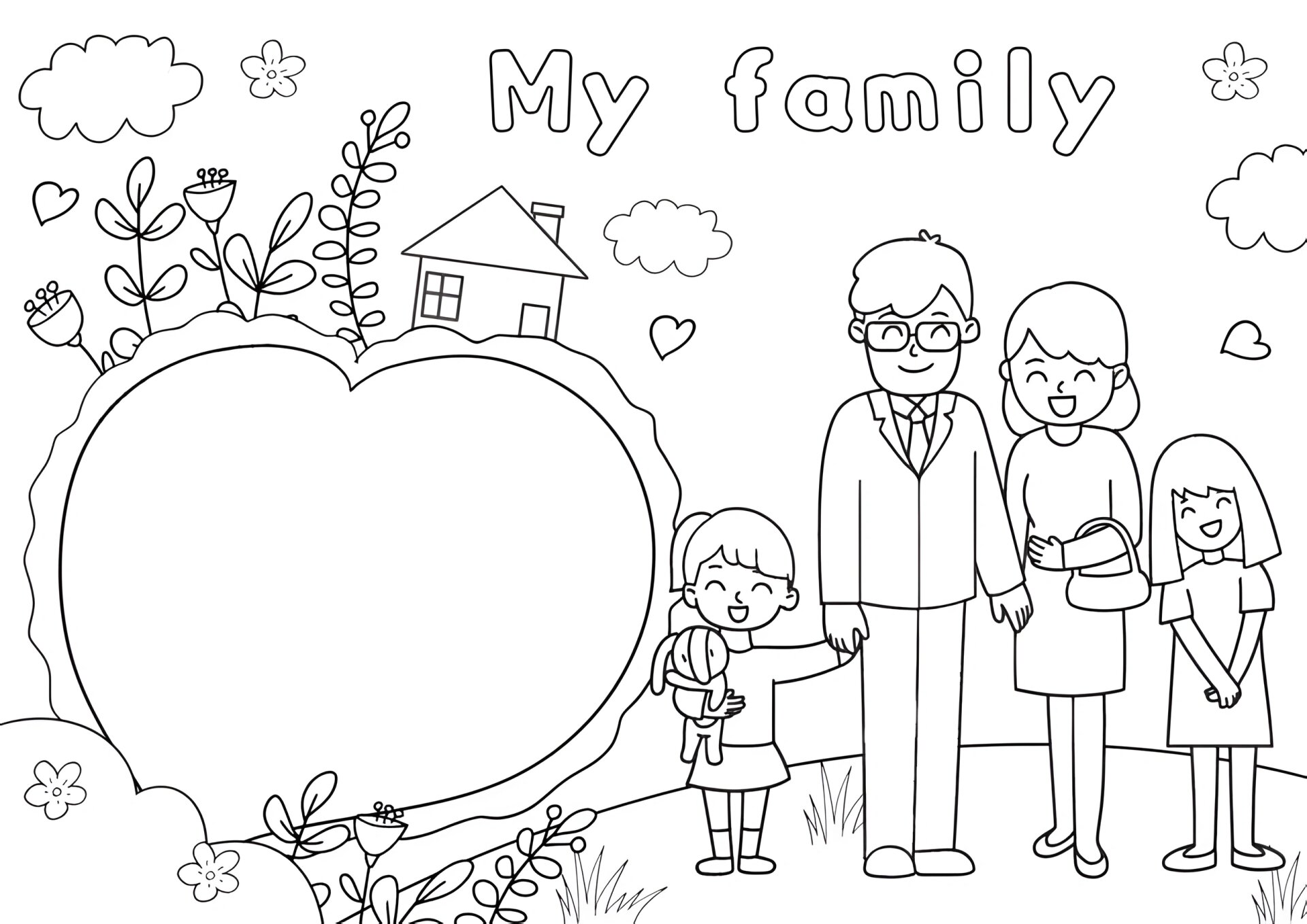 幸福一家中英手抄报