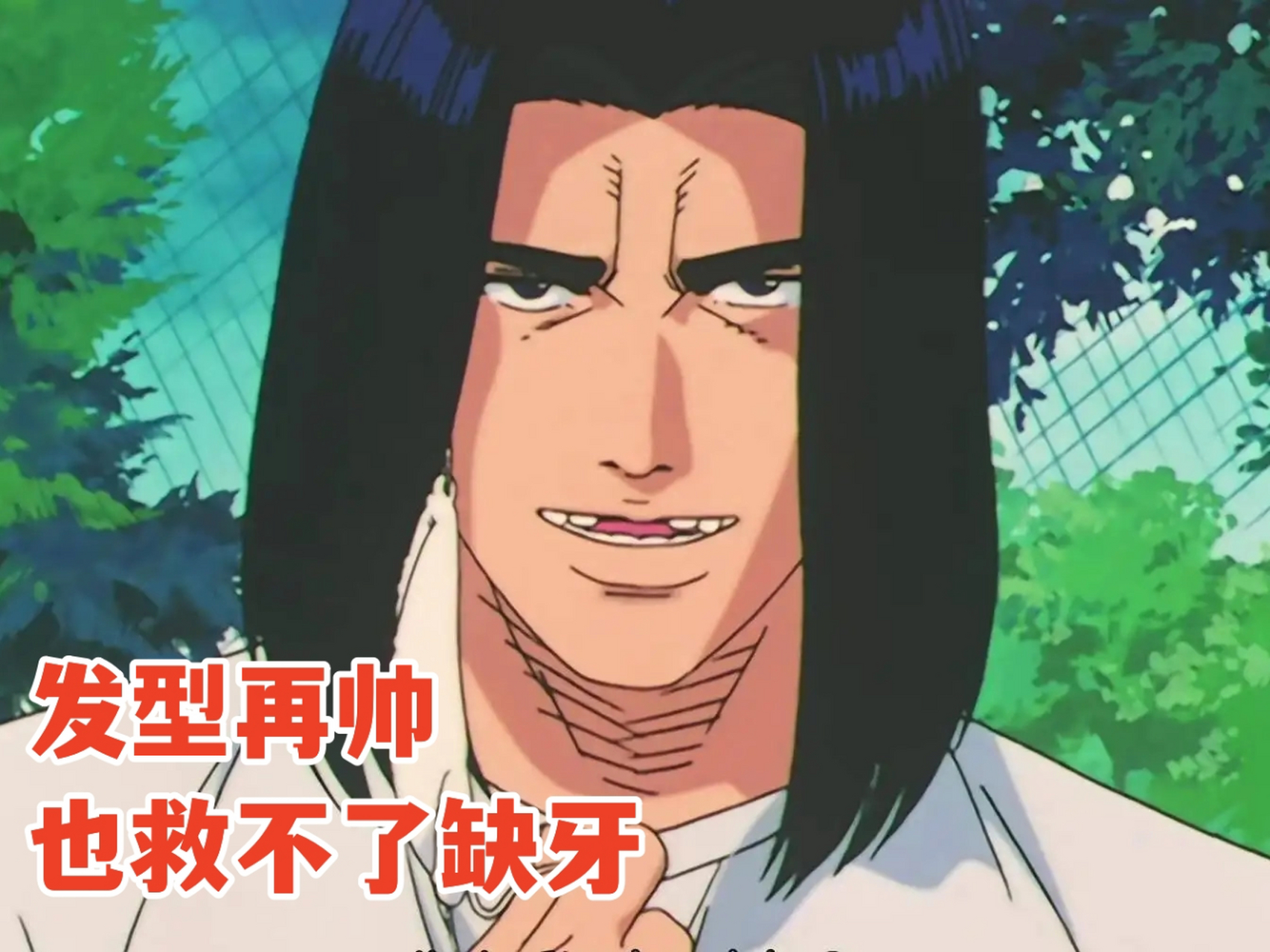 《灌篮高手》三井寿的种植牙方案分析 灌篮高手的大电影终于上映了