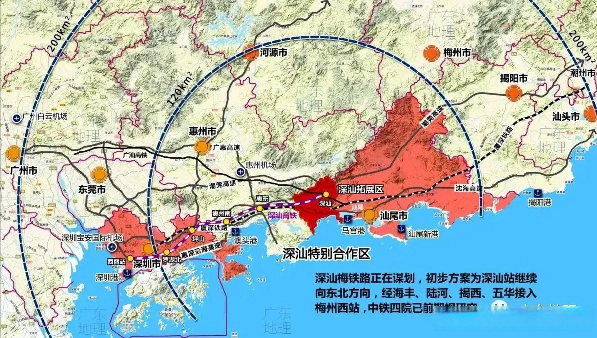 深圳为什么选择在飞地深汕建合作区并成为深圳第11区?