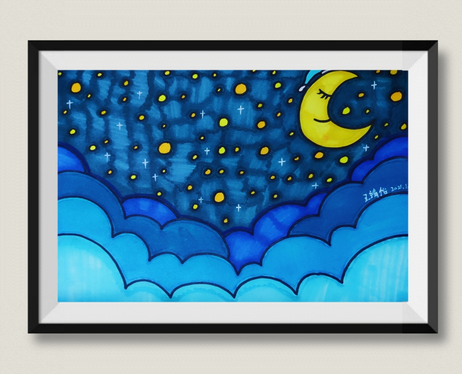 [儿童画]繁星点点,夜空 纸类:素描纸 材料:铅笔,橡皮,勾线笔,马克笔