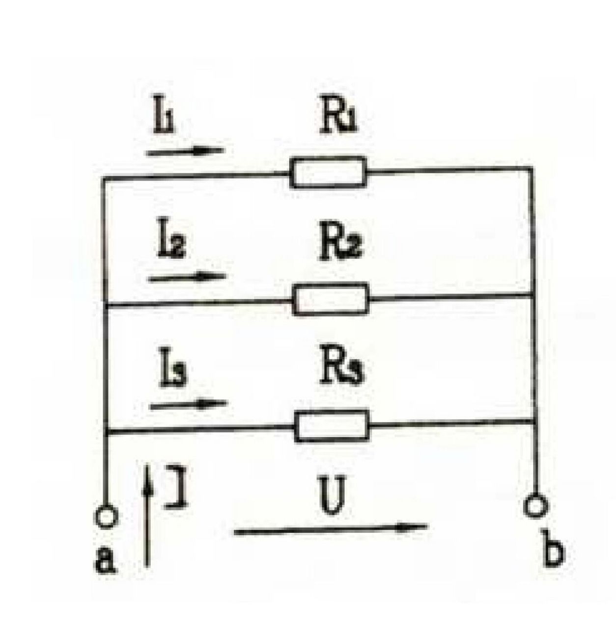 并联电阻,电压,电流的大小及相互关系 什么是并联电路 并联电阻及电流