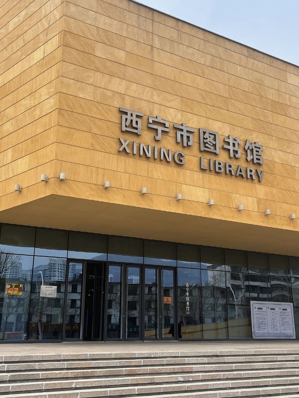 周二至周日:9:00~18:00 	 进馆需要提前预约 预约流程