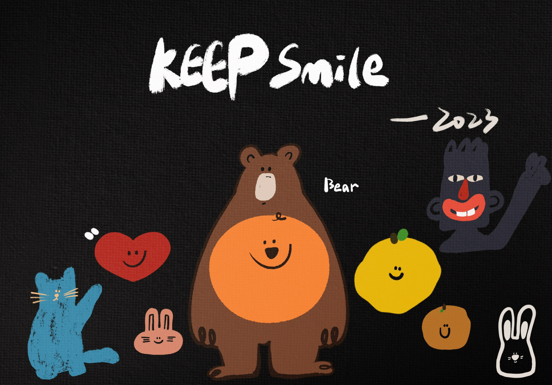 keep smile 98 小熊爱心猫猫兔子