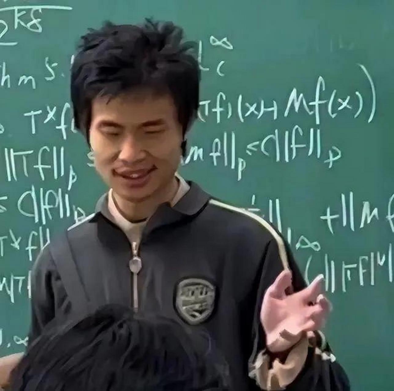 数学天才韦神韦东奕为什么没有交过女朋友呢?