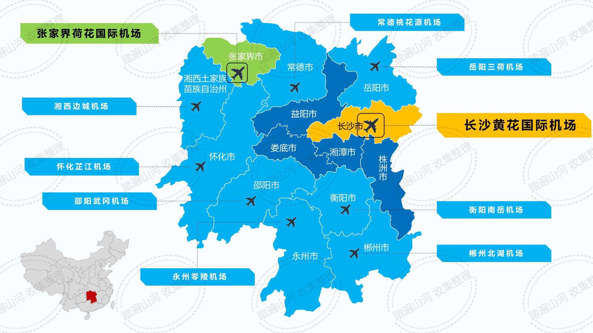 全国机场分布图 2021图片