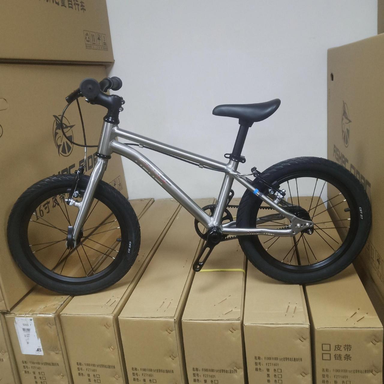 fisher rider飞鱼儿童皮带自行车 16寸 v刹版  新增枪灰色和变色龙一